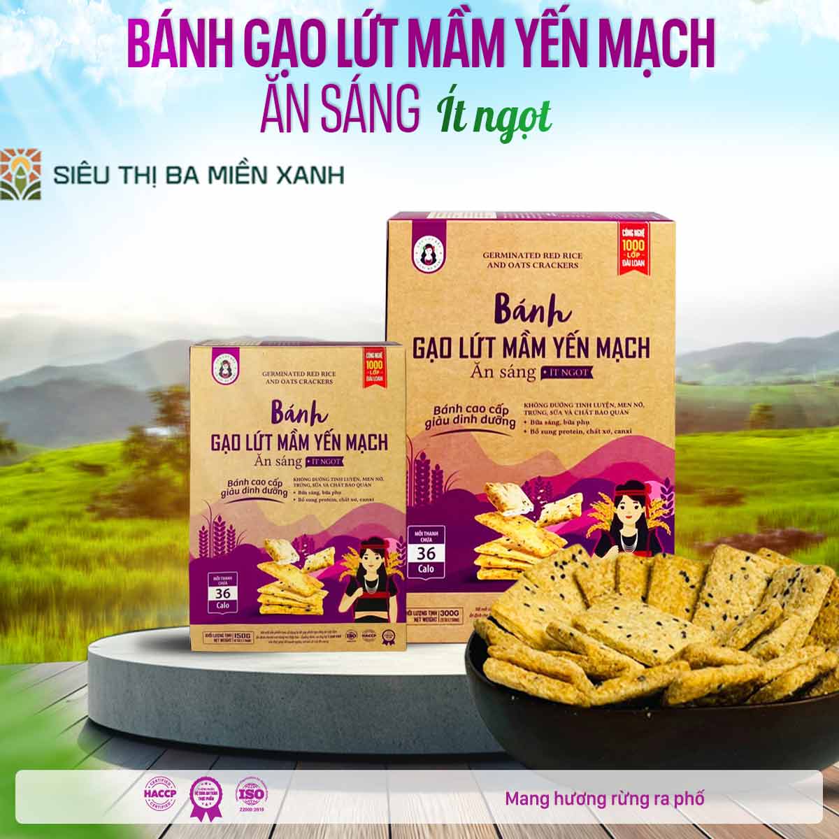 Bánh Gạo Lứt Nảy Mầm Hộp 300gram - Dinh Dưỡng Tối Ưu